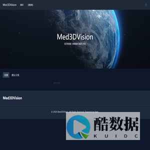 Med3DVision