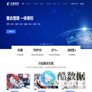 首页-香港环球基因化验所,香港环球检测报告查询