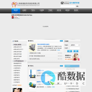 现在小姐姐都怎么联系_附近小姐姐电话号码是多少_24小时微信快餐妹_宾馆叫妹子怎么联系_大学门口找女生新暗号_包小妹私人电话号码_加qq群快餐妹_校门口妹子暗号2025_约附近200米学生点_微信二维码叫小妹150