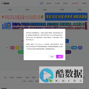 聚盘搜索 - 免费影视资源搜索引擎，百万影视资源一键获取