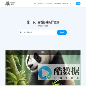 MelHive _ 这是MELHIVE主题搭建的网站