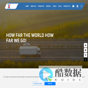 Guangzhou TND Axle Co., Ltd_Focus on semi-trailer axles