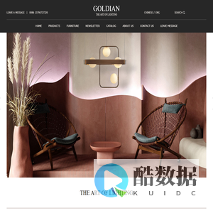 Goldian Lighting MFG. Co., Ltd.-Pendant Lamp,Ceiling Lamp,Wall Lamp,Table Lamp,Floor Lamp