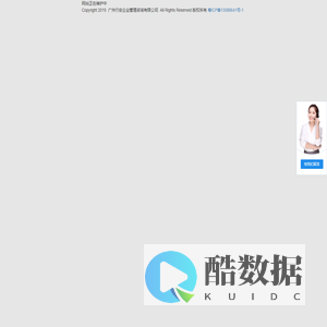 蛙蛙学车欢迎你