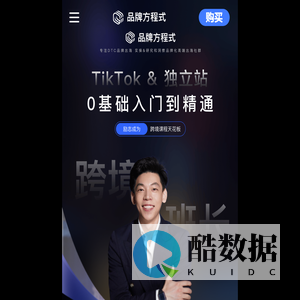 NY高创 - NY高创