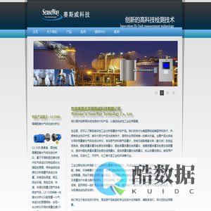 台球桌打孔机|盲道石机|荔枝面机|背栓打孔机|火烧板机|干挂开槽机|路沿石倒角磨弧机|莱州市明辉机械制造有限公司