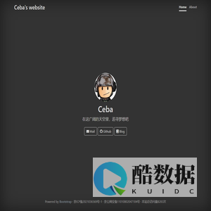 Index - ceba的前沿技术实验室
