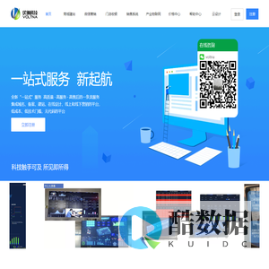 永康伏纳科技有限公司