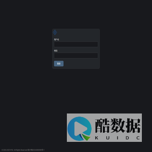 黔城医疗IFS二片区系统