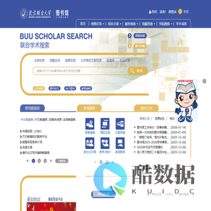 西安装修公司_西安装修公司排名_西安品牌装饰装修公司