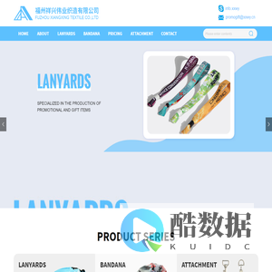 Fuzhou Xiangxing Textile Co.,Ltd.