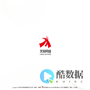 天锐网络-致力于用互联网创新模式帮助客户打造核心服务竞争力,微客情智能客户服务平台-微喇叭净水机售后服务管理系统-智能售后管理软件-售后服务管理软件