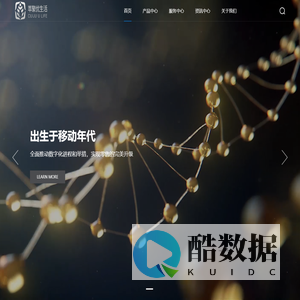 萃聚优生活-您的健康私有专家-河南萃聚生物科技