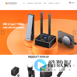 Shenzhen Huidegui Science&Technology Development Co., Ltd.-official website