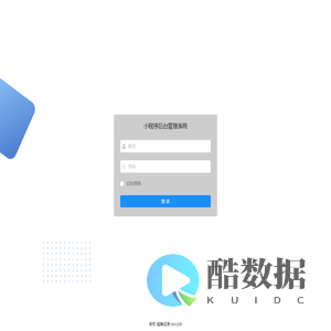 抖音小程序后台管理系统
