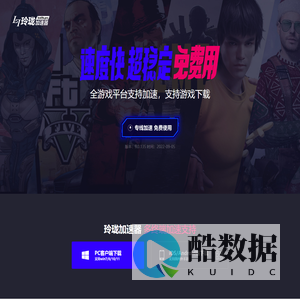 郑州珑凌科技有限公司