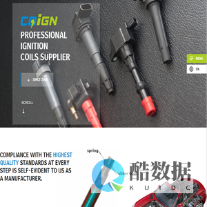 Taizhou ANT Electronic Co., Ltd.