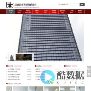 天花板吊顶厂家,金属集成吊顶板,集成吊顶板材厂家,徐州吊顶