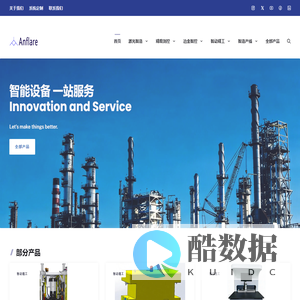 首页 - 济南众华电气设备有限公司