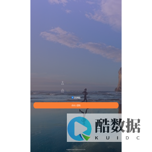 合伙人登录 - 瀑布圈