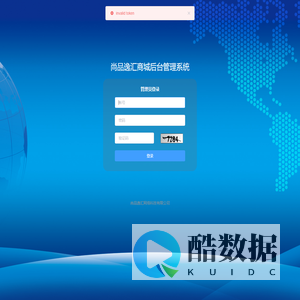 尚品逸汇商城管理平台