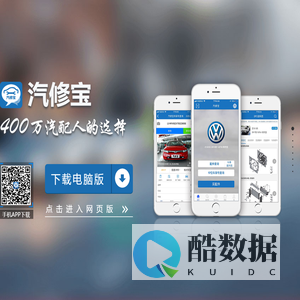 广州市南馨网络科技有限公司