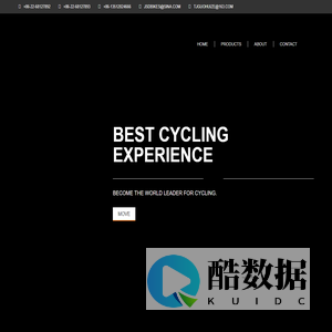 Jinshida Bicycles - High Quality, Multi-function, and Eco-friendly