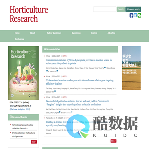 Horticulture Research