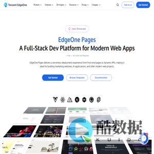 A Full-Stack Dev Platform for Modern Web Apps - EdgeOne Pages