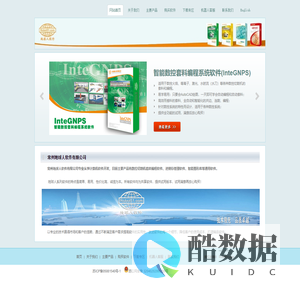 Robot51.com - 首页