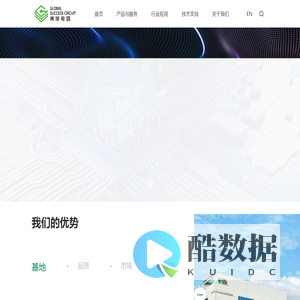 江苏多层线路板-厚铜线路板-新能源汽车线路-PCB多层板工厂-江苏洲旭电路科技有限公司