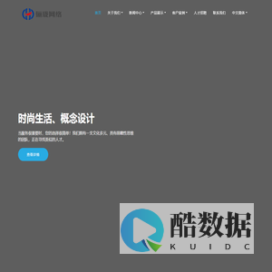 联盟助手,俪珑联盟助手,邢台俪珑网络科技有限公司