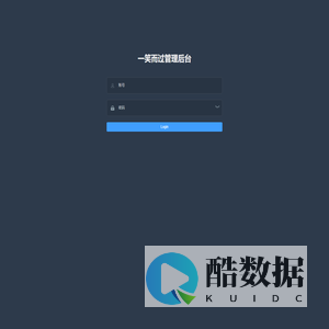一笑而过经销商