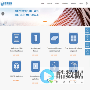 Xi'an Gemei Metal Material Co.,Ltd