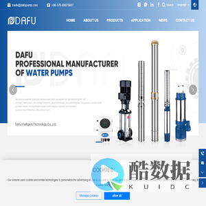 Buy Multistage Turbine Pump-China Deep Well Submersible Pump-DAFU