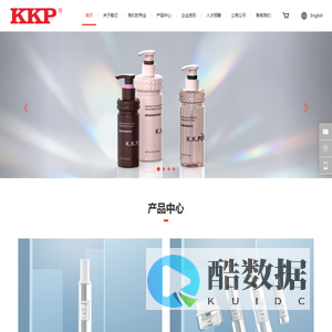 江门敬记塑胶厂有限公司