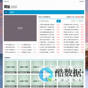平和维讼技术工作室