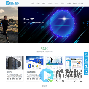 zkkz.com-河南卓控工业自动化有限公司