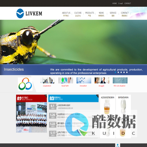 Livkem Home-上海央禾化工有限公司