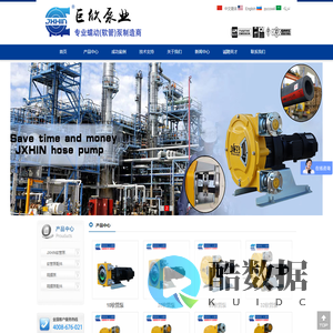 工业软管泵-软管泵-进口软管泵-上海巨欣泵业有限公司