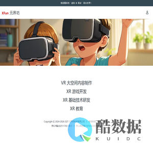 北京元界坊科技有限公司