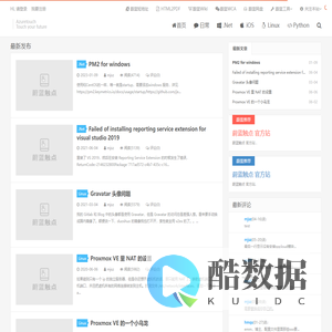 蔚蓝触点 Azuretouch