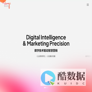 星系数科-AIGC营销引擎、短视频直播运营、社交媒体孵化解决方案