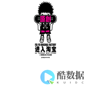 ::: FIX-YO ORIGINAL FACTORY :::