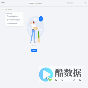 智能体