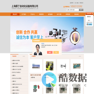 美国SEL报价快|综保价优|SEL751A系列价优-上海辰丁自动化设备有限公司