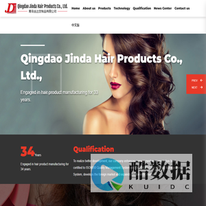 Qingdao Jinda Hair Products Co., Ltd.,