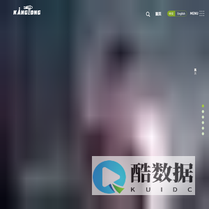 首页,中国.康龙世界游乐有限公司