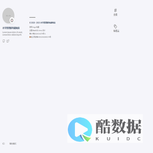 木华想理解电磁响应