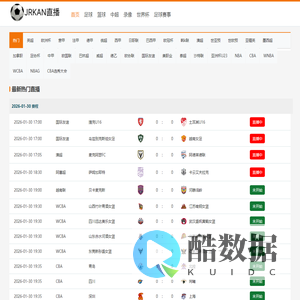jrkan直播-360足球直播|篮球直播|nba在线直播|英超直播-jrkan直播网